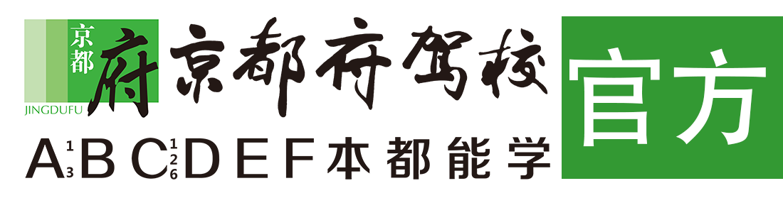 粉嫩小骚逼被操视频></div>
                    </a>
                </div>                                                                                                  
                <!-- logo -->
                <button type=